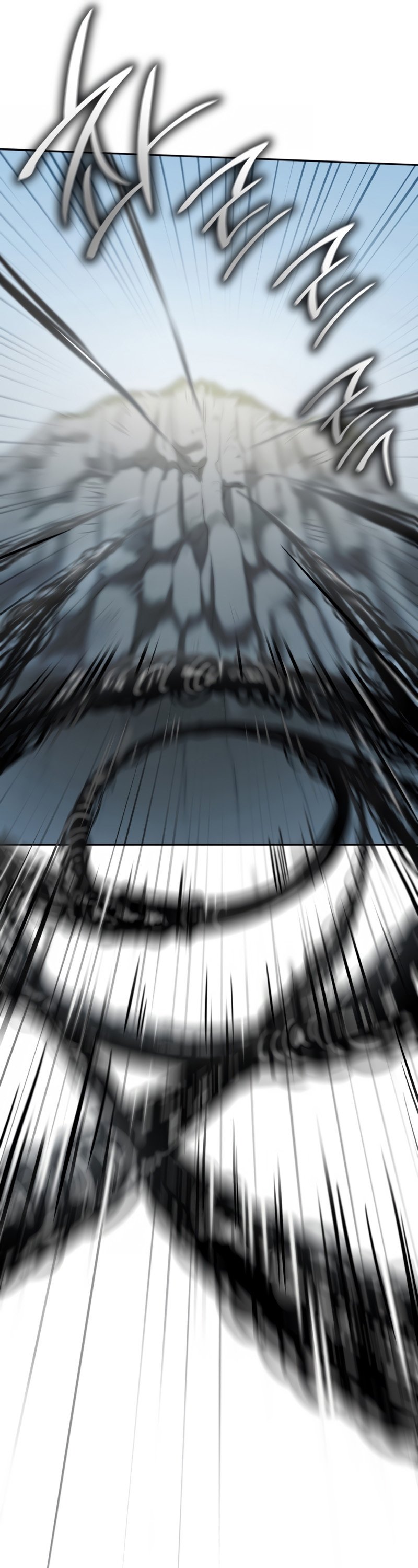 Infinite Mage, Chapter 37 image 13